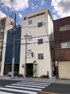 大阪営業所